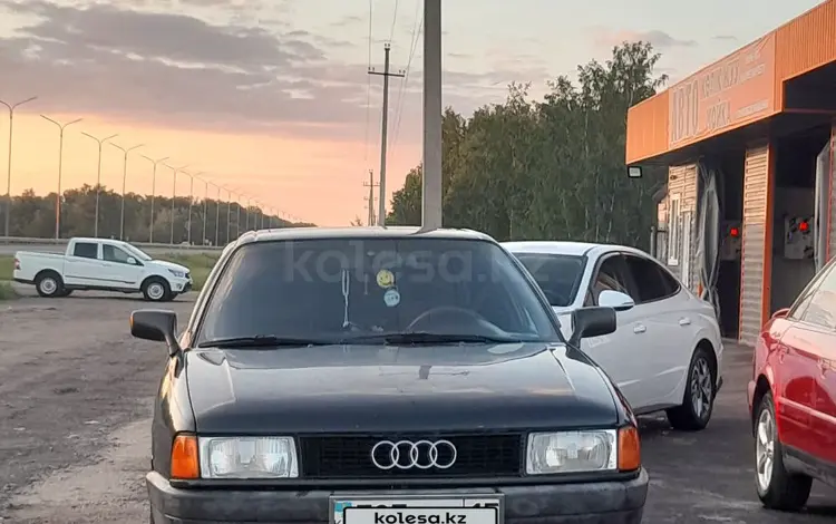 Audi 80 1990 годаfor1 350 000 тг. в Петропавловск