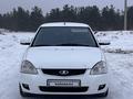 ВАЗ (Lada) Priora 2170 2013 годаfor2 200 000 тг. в Семей