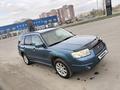 Subaru Forester 2007 года за 4 250 000 тг. в Усть-Каменогорск – фото 4