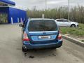 Subaru Forester 2007 года за 4 250 000 тг. в Усть-Каменогорск – фото 3