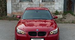 BMW 525 2008 года за 7 999 999 тг. в Астана