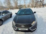 ВАЗ (Lada) Vesta SW 2019 годаүшін5 800 000 тг. в Усть-Каменогорск – фото 5