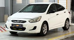 Hyundai Accent 2013 года за 2 290 000 тг. в Алматы