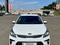 Kia Rio 2020 годаfor6 800 000 тг. в Алматы