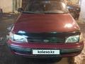 Toyota Carina E 1994 годаүшін2 000 100 тг. в Коктобе