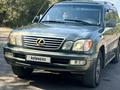 Lexus LX 470 2005 года за 12 000 000 тг. в Алматы