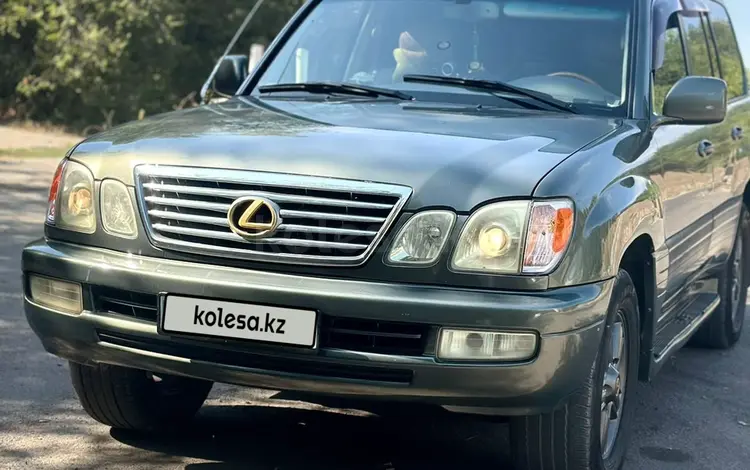 Lexus LX 470 2005 года за 12 000 000 тг. в Алматы
