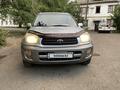 Toyota RAV4 2001 годаfor4 700 000 тг. в Алматы – фото 9