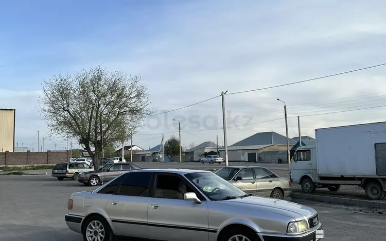 Audi 80 1991 годаүшін1 600 000 тг. в Тараз