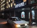 Audi 80 1991 годаүшін1 600 000 тг. в Тараз – фото 5