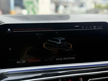 BMW X7 2021 года за 45 900 000 тг. в Астана – фото 15