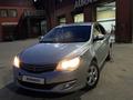 MG 350 2014 годаүшін2 200 000 тг. в Туркестан – фото 3