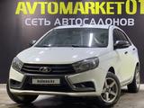 ВАЗ (Lada) Vesta 2020 года за 5 800 000 тг. в Астана