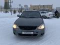 ВАЗ (Lada) Priora 2171 2013 годаүшін2 000 000 тг. в Семей – фото 2