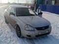 ВАЗ (Lada) Priora 2170 2008 годаүшін1 850 000 тг. в Костанай