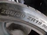 Шина одиночка Kumho за 40 000 тг. в Шымкент