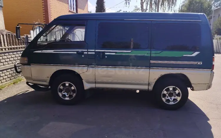 Mitsubishi Delica 1993 годаүшін2 000 000 тг. в Алматы