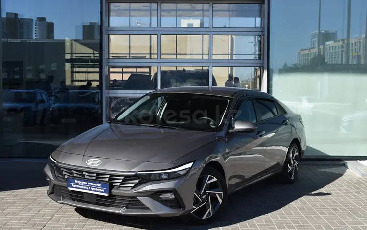 Hyundai Elantra Elegance 2025 года за 8 590 000 тг. в Астана