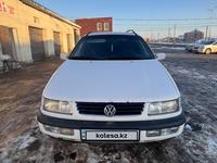 Volkswagen Passat 1996 года за 1 800 000 тг. в Астана