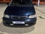 Honda Odyssey 1997 года за 1 800 000 тг. в Аральск – фото 5