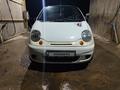 Daewoo Matiz 2010 годаүшін900 000 тг. в Кентау