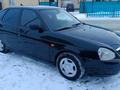 ВАЗ (Lada) Priora 2170 2009 годаүшін1 700 000 тг. в Атырау – фото 6