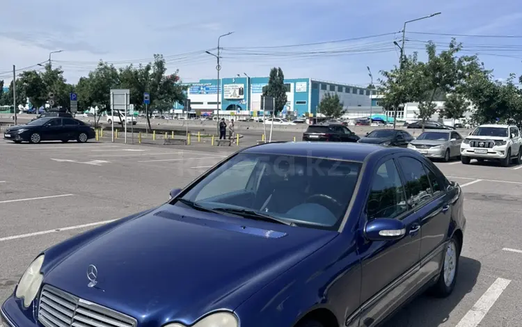 Mercedes-Benz C 230 2002 года за 2 700 000 тг. в Алматы