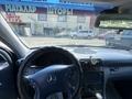 Mercedes-Benz C 230 2002 года за 2 700 000 тг. в Алматы – фото 8