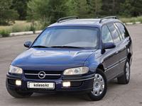 Opel Omega 1998 года за 2 500 000 тг. в Караганда