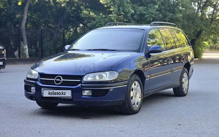 Opel Omega 1998 года за 2 450 000 тг. в Караганда