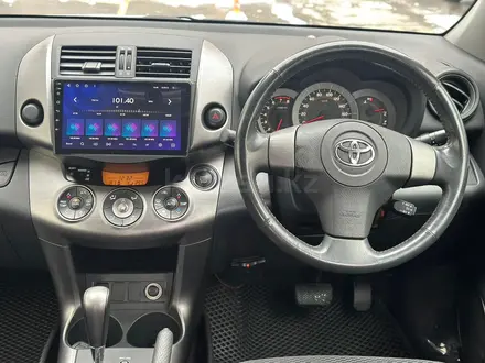 Toyota RAV4 2009 года за 9 300 000 тг. в Алматы – фото 31