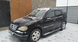 Mercedes-Benz ML 320 2001 года за 4 100 000 тг. в Алматы – фото 3