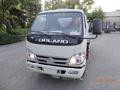 Foton  НОВЫЙ ТОПЛИВОЗАПРАВЩИК БЕНЗОВОЗ FOTON 2026 года в Актобе – фото 58