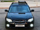 Subaru Legacy 2007 года за 5 100 000 тг. в Алматы – фото 4