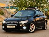 Subaru Legacy 2007 года за 5 100 000 тг. в Алматы