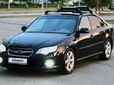 Subaru Legacy 2007 года за 5 100 000 тг. в Алматы – фото 3