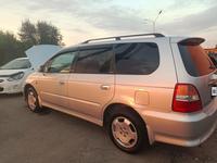 Honda Odyssey 2000 годаүшін4 000 000 тг. в Алматы