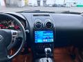Nissan Qashqai 2011 годаүшін4 400 000 тг. в Алматы – фото 7