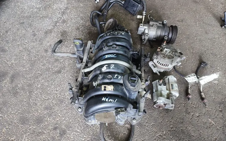 Коллектор Chrysler 300C HEMI 5.7 за 70 000 тг. в Алматы