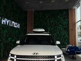 Hyundai Santa Fe Travel 2026 года за 17 790 000 тг. в Алматы – фото 2