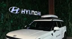 Hyundai Santa Fe Travel 2026 года за 17 790 000 тг. в Алматы