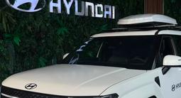 Hyundai Santa Fe Travel 2026 года за 17 790 000 тг. в Алматы – фото 5