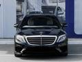 Mercedes-Benz S 400 2013 годаүшін38 900 000 тг. в Алматы