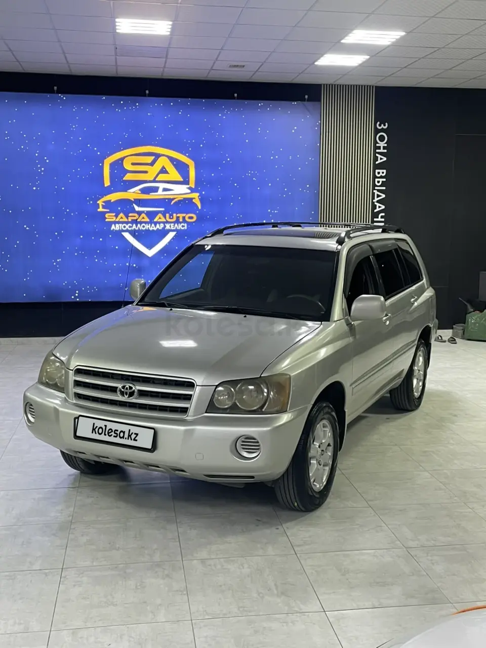 Toyota Highlander, 2001