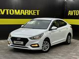 Hyundai Accent 2019 года за 6 500 000 тг. в Актобе