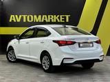 Hyundai Accent 2019 года за 6 500 000 тг. в Актобе – фото 4