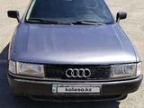 Audi 80 1988 годаүшін1 100 000 тг. в Атбасар