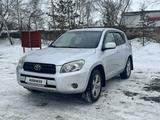 Toyota RAV4 2006 годаfor6 500 000 тг. в Кокшетау – фото 2