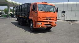 КамАЗ  6520 2009 года за 17 500 000 тг. в Алматы – фото 4