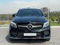 Mercedes-Benz GLE 400 2017 года за 24 500 000 тг. в Алматы – фото 2